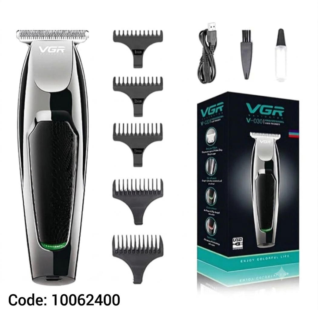 ماشین اصلاح خط زن برند VGR مدلV-030